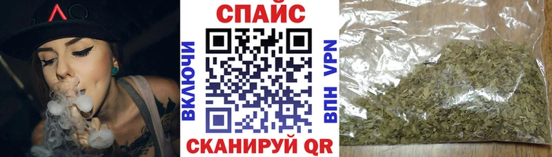 Купить где  Жирновск  БУТИРАТ 1.4BDO 