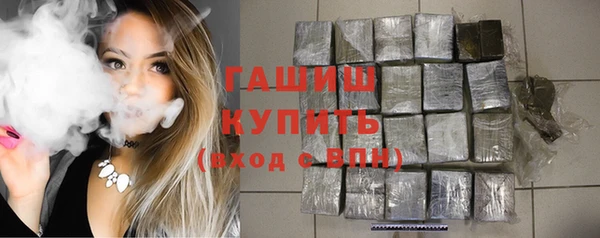 скорость mdpv Каменногорск
