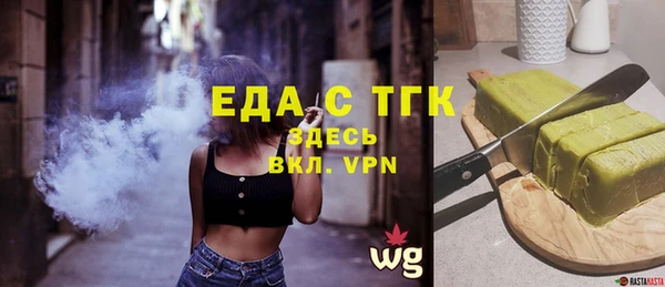 метадон Каменск-Шахтинский