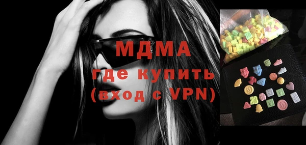 метадон Каменск-Шахтинский