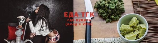 метадон Каменск-Шахтинский