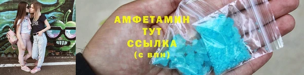 скорость mdpv Каменногорск