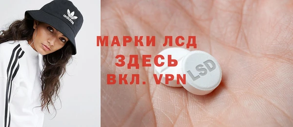 метадон Каменск-Шахтинский
