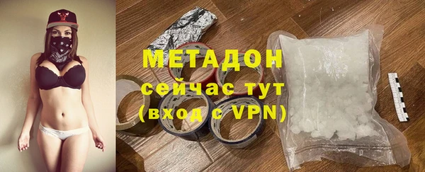 скорость mdpv Каменногорск