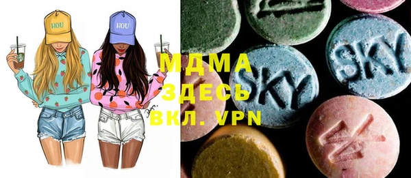 скорость mdpv Каменногорск