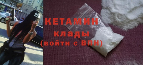 хмурый Каменка
