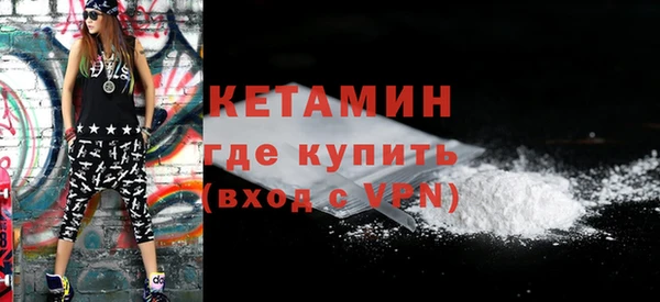 скорость mdpv Каменногорск