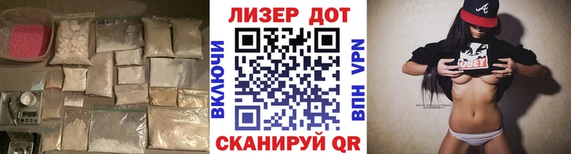 ЛСД экстази кислота  Купить  Жирновск 