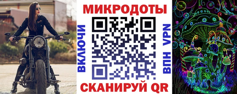 Купить где  Жирновск  Псилоцибиновые грибы Psilocybine cubensis 